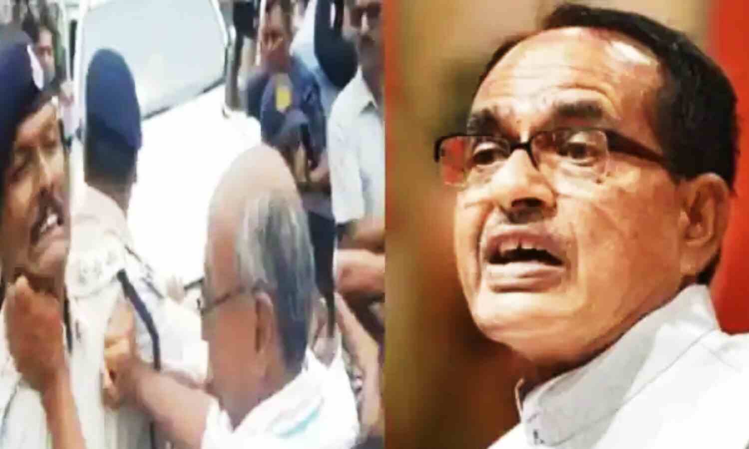 Madhya Pradesh News : दिग्विजय सिंह ने कॉलर पकड़कर पुलिस अफसर को दिया धक्का, CM शिवराज ने बोला हमला