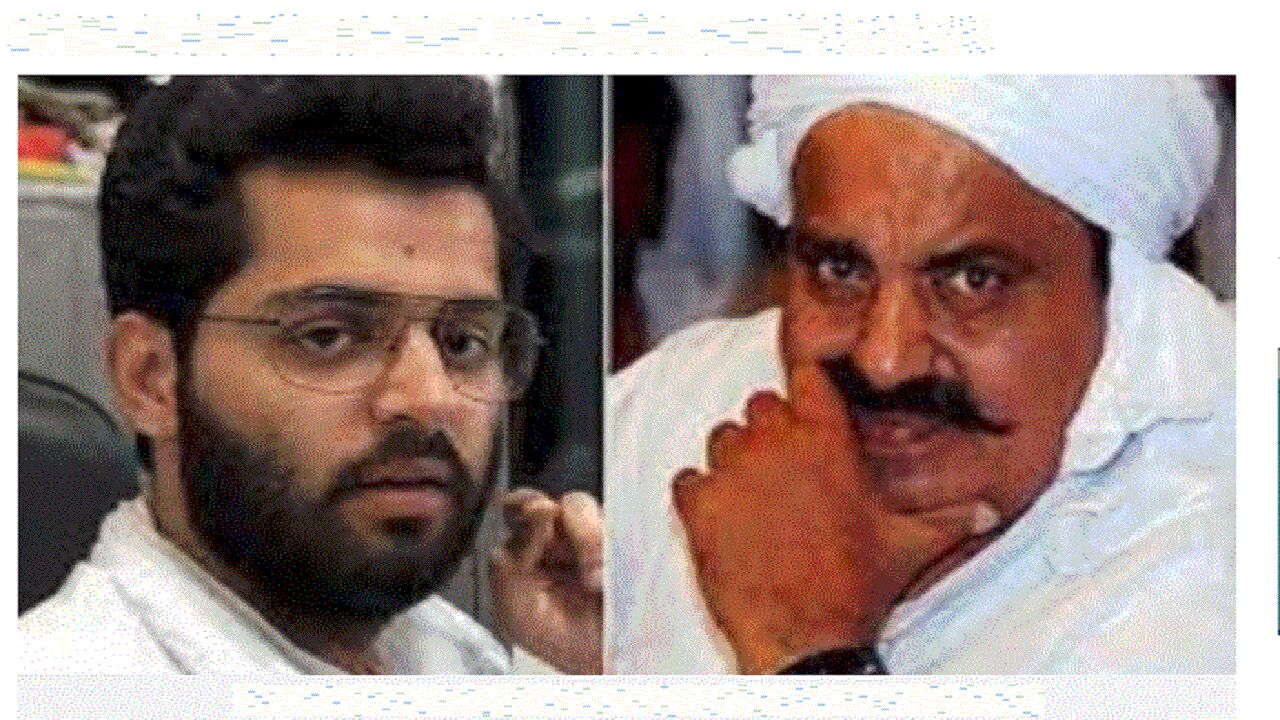 Prayagraj News : माफिया अतीक अहमद के छोटे साहबजादे का सरेंडर, 50 हजार का इनामी बदमाश था अली अहमद