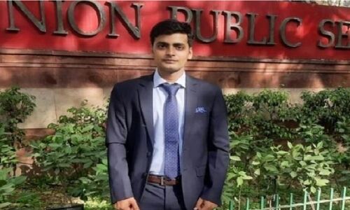 युवक ने झूठ बोलकर प्राप्त किया सीएम का सम्मान, आईएएस परीक्षा पास करने की फैलाई थी झूठी खबर