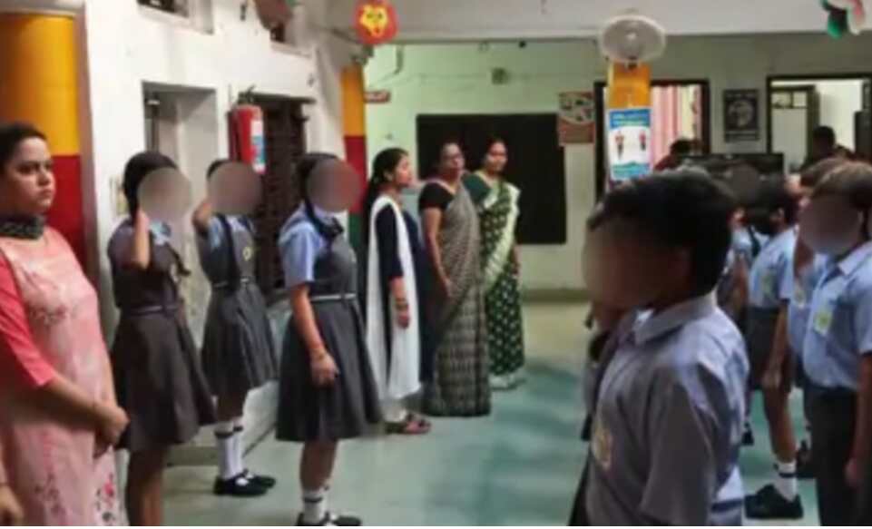 Kalma Controversy: स्कूल में बच्चों को पढ़ाया कलमा- हिंदू नेताओं ने हंगामा कर किया धरना प्रदर्शन