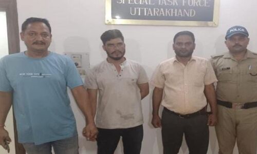 Dehradun News: पेपर लीक मामले में तेहरवी छोटी मछली गिरफ्तार, बड़े मगरमच्छ अभी भी पकड़ से बाहर