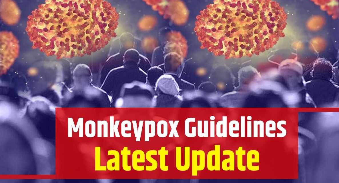 Monkeypox Guidelines: मंकीपॉक्स को लेकर क्या है WHO और केंद्र की गाइडलाइंस, जानिए होमोसेक्सुअल पुरुषों में फैलने की संभावना क्यों है ज्यादा?