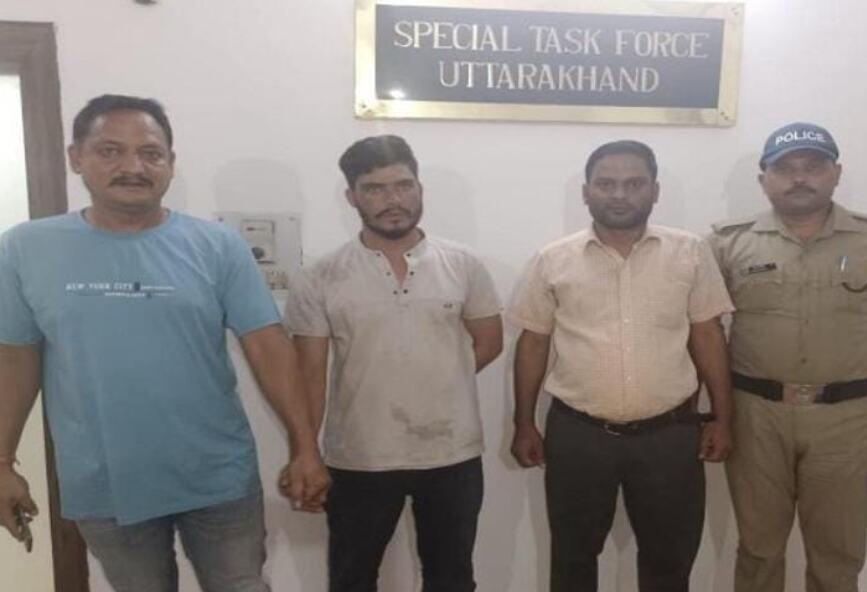 Dehradun News: पेपर लीक मामले में तेहरवी छोटी मछली गिरफ्तार, बड़े मगरमच्छ अभी भी पकड़ से बाहर