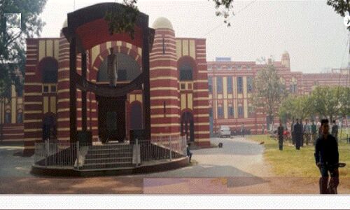 Langat Singh College : बिहार के एलएस कॉलेज का आस्ट्रो लैब यूनेस्को हेरिटेज लिस्ट में शामिल, 106 साल पहले बनी थी ये वेधाशाला