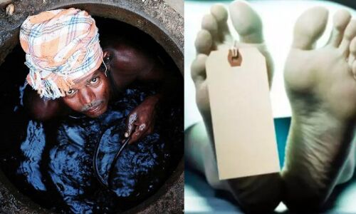 सेप्टिक टैंक साफ करते समय चार लोगों की मौत, बिना सेफ्टी किट के ही टैंक में उतार दिए गए श्रमिक