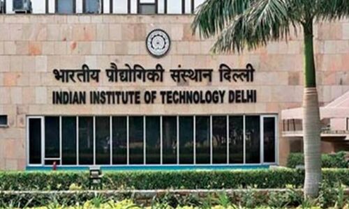 23 आईआईटी में  4,500 से अधिक फैकल्टी पद खाली, बॉम्बे IIT में सबसे अधिक पद खाली