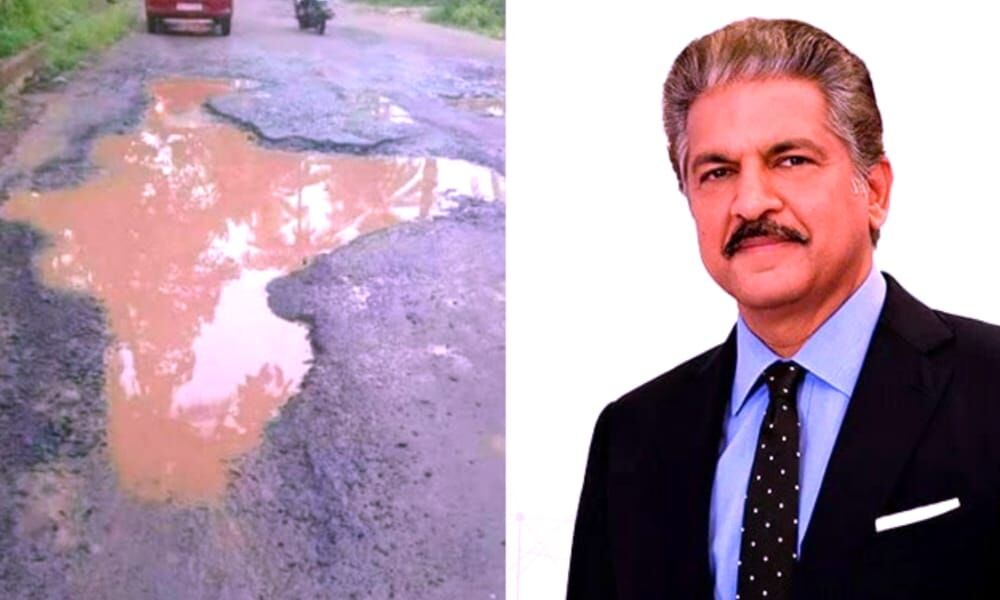 Anand Mahindra News : सड़क में हुए गड्ढे में दिखा भारत का नक्शा, वायरल तस्वीर शेयर कर आनंद महिंद्रा ने दिया ऐसा रिएक्शन