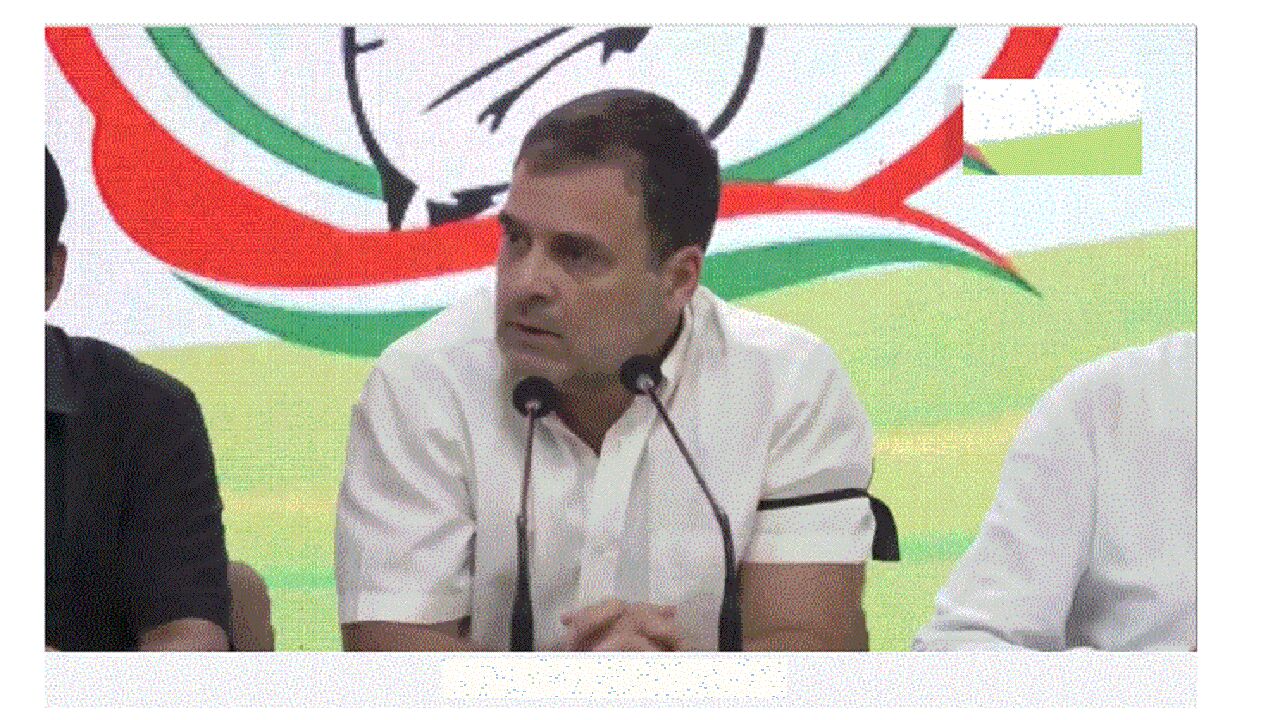 अडानी के राजस्थान निवेश के अगले ही दिन नरम हुए राहुल गांधी, कहा - कॉरपोरेट के खिलाफ नहीं