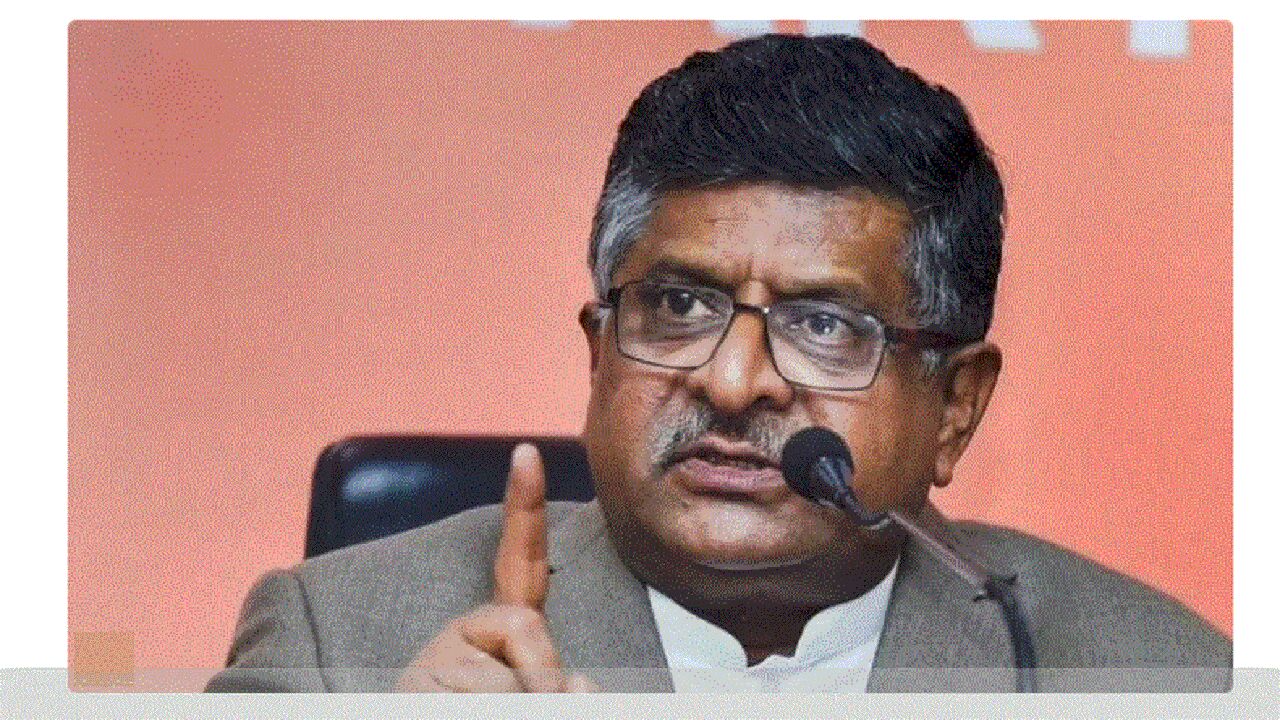 रविशंकर प्रसाद का राहुल गांधी पर पलटवार, कहा - आप नकली गांधी हैं, नकली है आपकी विचारधारा रविशंकर प्रसाद का राहुल गांधी पर पलटवार, कहा - आप नकली गांधी हैं, नकली है आपकी विचारधारा