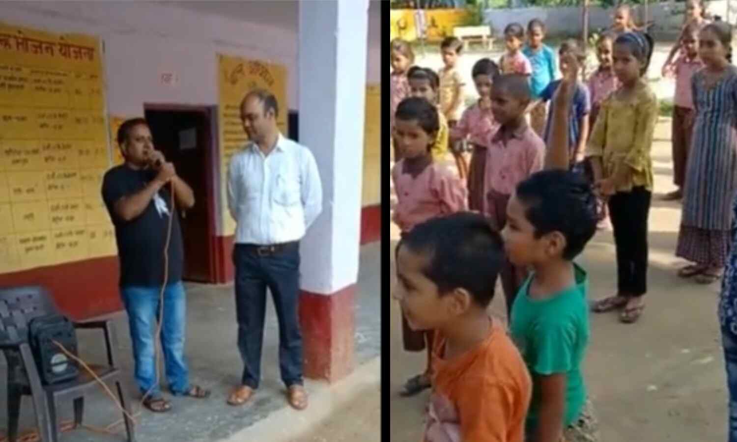 Uttar Pradesh News : सरकारी स्कूल में झंडे के लिए बच्चों से मांगे जा रहे 15-15 रुपए, सोशल मीडिया पर वायरल वीडियो