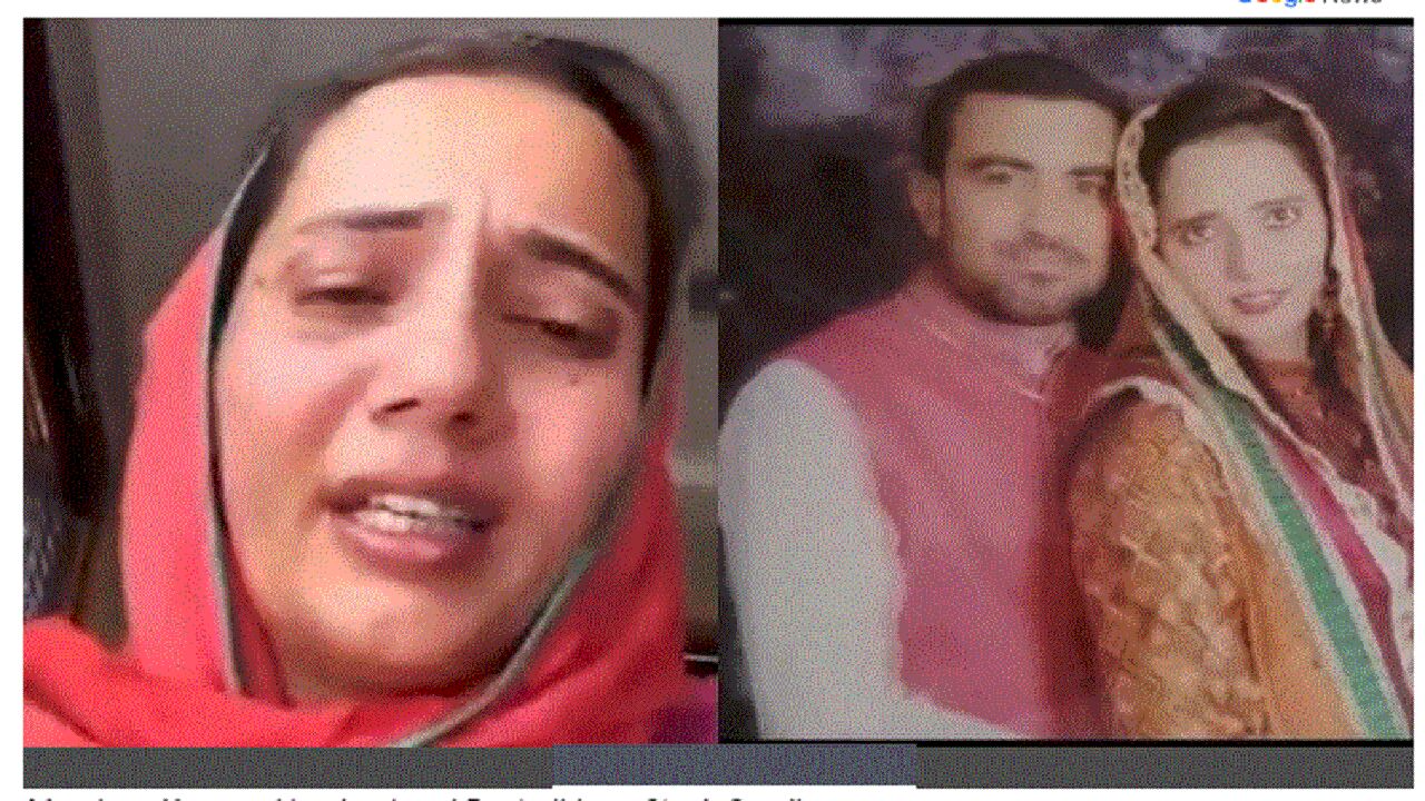 मनदीप बिजनौर से न्यूयॉर्क तो पहुंच गई, तकदीर नहीं बदली, बेटा न होने पर 8 साल से ससुराल वाले कर रहे थे टॉर्चर, सुसाइड करने को हुई मजबूर