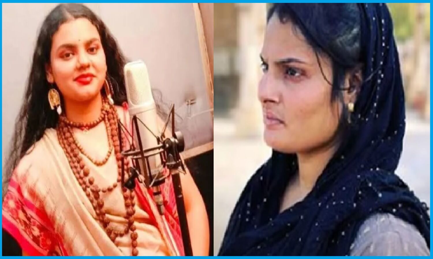 फरमानी नाज नहीं, 12वीं पास छात्रा अभिलिप्सा पांडा है हर हर शंभू गाने की ओरिजनल गायिका