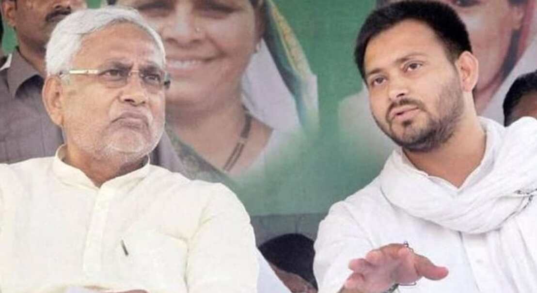 Bihar Politics: बिहार में जेडीयू-आरजेडी गठबंधन की डील पक्की, तेजस्वी ने नीतीश से की यह बड़ी मांंग Bihar Politics: बिहार में जेडीयू-आरजेडी गठबंधन की डील पक्की, तेजस्वी ने नीतीश से की यह बड़ी मांंग