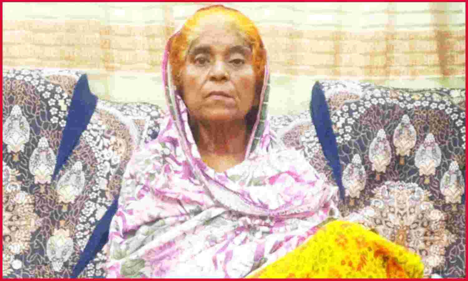 Indian Woman Found In Pakistan : पाकिस्तान से मिली 20 साल से लापता भारतीय महिला, सोशल मीडिया से चला पता, सरकार से मांगी मदद