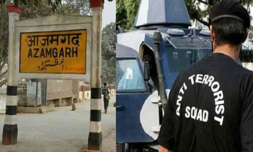 Azamgarh News: आजमगढ़ से ISIS का कथित आतंकी गिरफ्तार, पुलिस ने कहा स्वतंत्रता दिवस पर थी धमाके की योजना