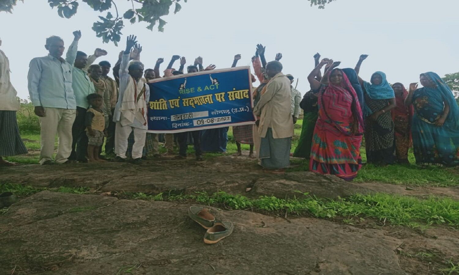 World Tribal Day 2022: 9 अगस्त को मनाया गयाविश्व आदिवासी दिवस, जानिए क्या है इसका महत्व