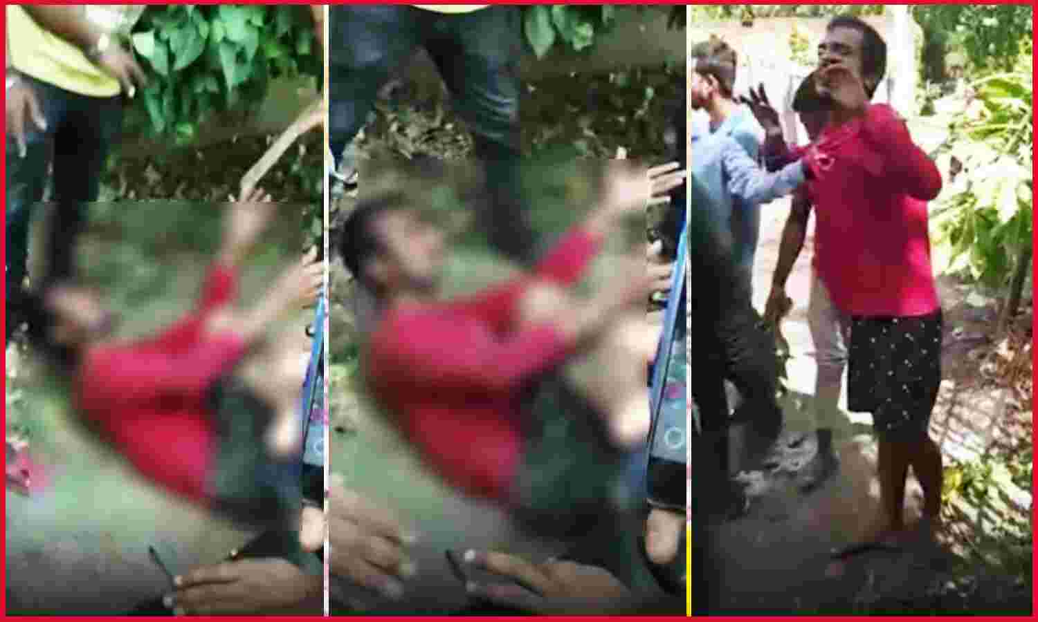 Bihar News : मोबाइल चुराने के आरोप में युवक की बेरहमी से पिटाई, बेहोश होने तक भीड़ ने बेल्ट-डंडे से मारा, Video Viral