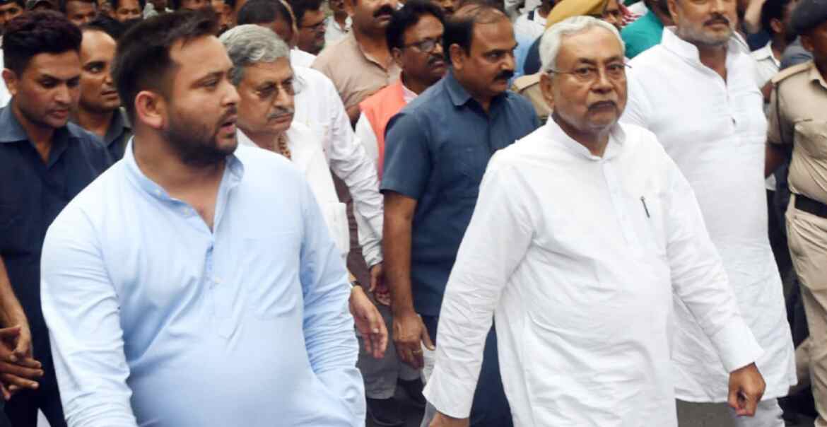 Bihar News : आज दोपहर 2:00 बजे नए मंत्रिमंडल का राजभवन में शपथग्रहण, सीएम नीतीश और डिप्टी सीएम तेजस्वी समेत 35 मंत्री लेंगे शपथ