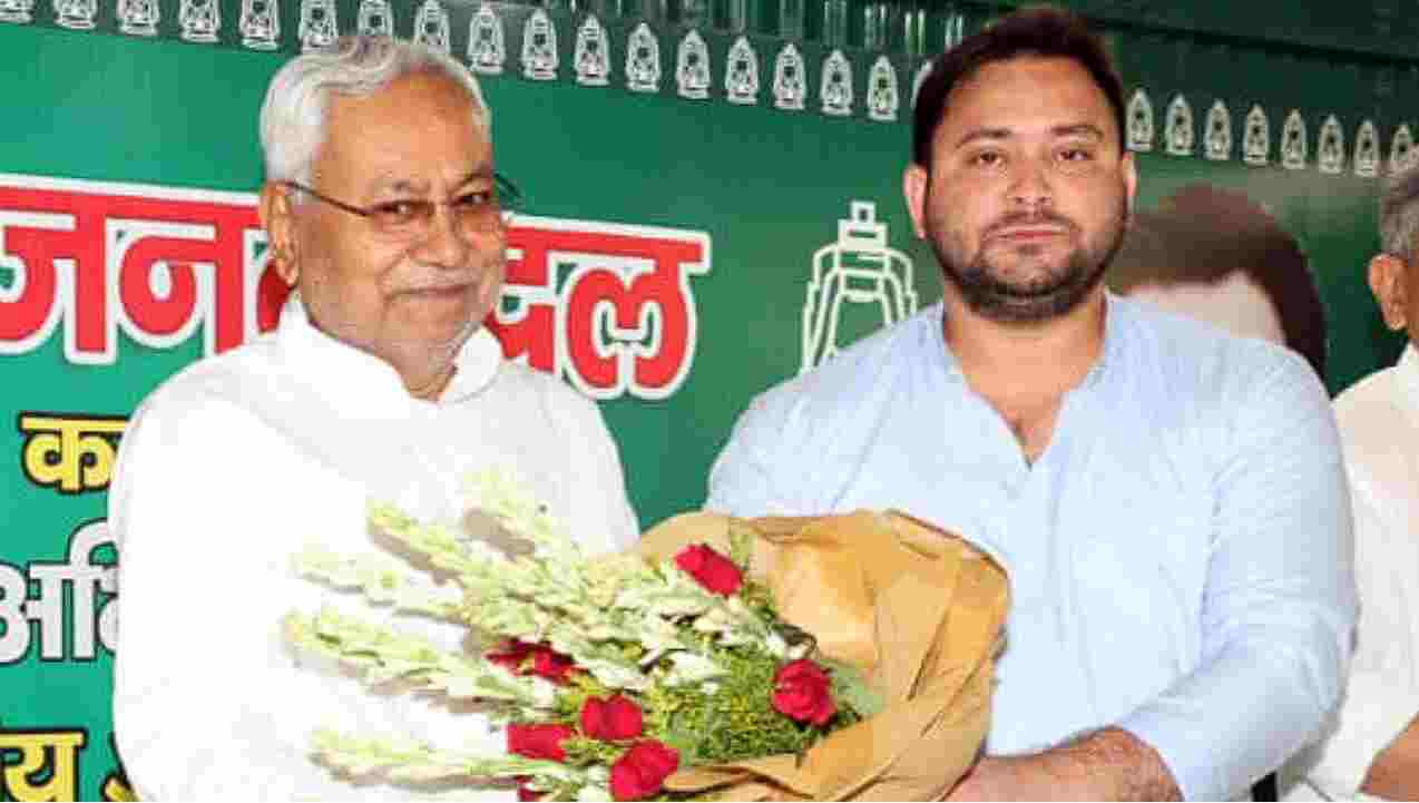 Bihar Politics: बिहार की राजनीति में शह और मात का खेल, जानिए क्या हैं इस परिवर्तन के मायने