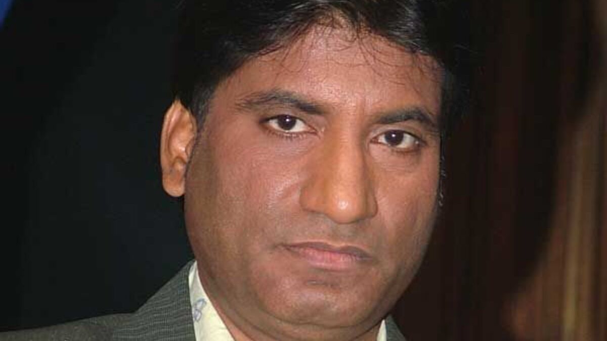 मशहूर कॉमेडियन राजू श्रीवास्तव का निधन, 42 दिन से अस्पताल में थे भर्ती