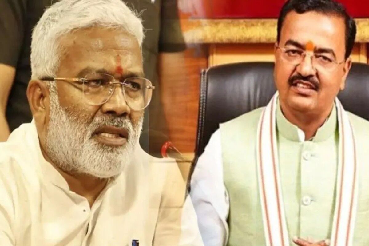UP Politics: स्वतंत्र देव सिंह ने यूपी विधान परिषद के नेता पद से दिया इस्तीफा, केशव प्रसाद मौर्य को मिली जिम्मेदारी