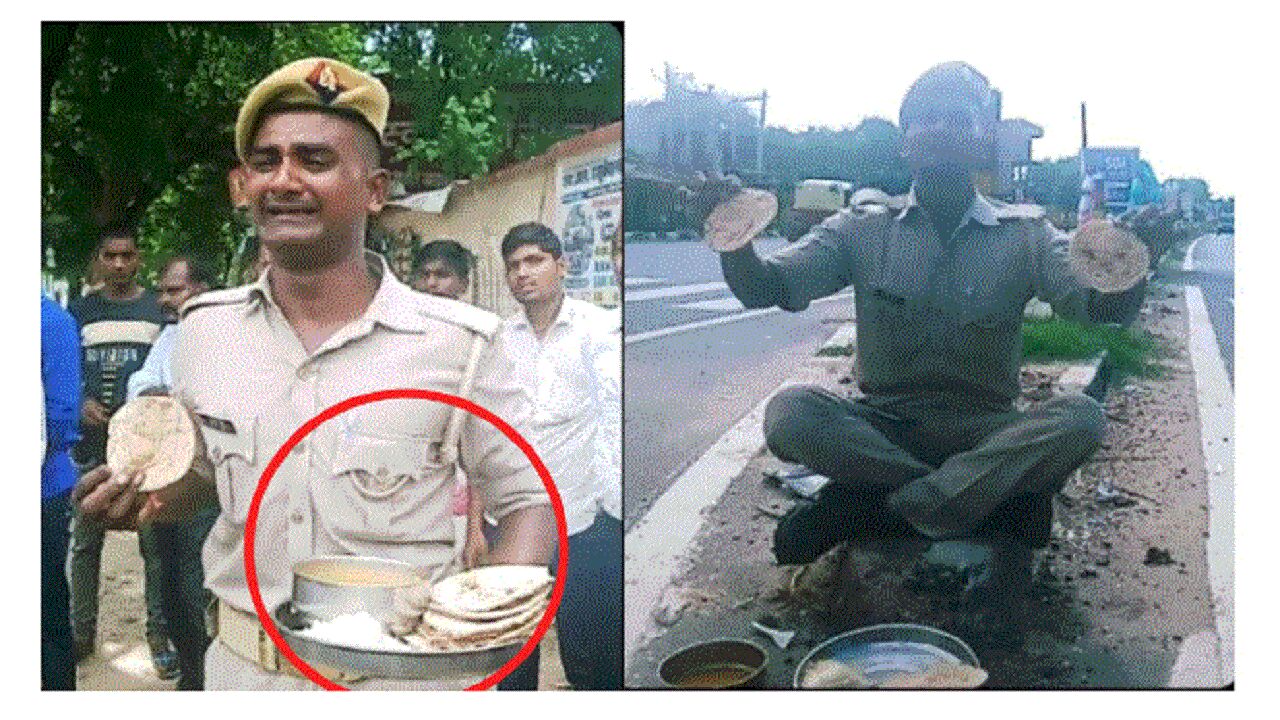 Firozabad News : योगीराज में पुलिस मेस में मिल रहा है घटिया खाना, सिपाही ने रो-रो कर सुनाई जनता से अपनी व्यथा