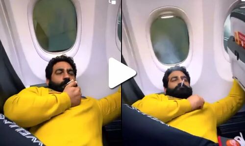Bobby Kataria Viral Video: बीच सड़क शराब पीने के बाद अब फ्लाइट में सिगरेट के कश लगाते बॉबी कटारिया का वीडियो वायरल, देखें वीडियो