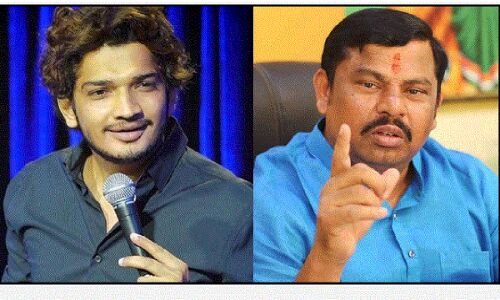 Munawwar Farooqui Show : BJP विधायक की खुली धमकी, हैदराबाद में फारूकी का शो हुआ तो मंच को लगा देंगे आग, करेंगे उसकी पिटाई