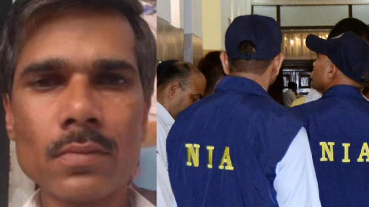 Rajasthan News: NIA के हाथ लगी बड़ी कामयाबी, कन्हैयालाल मर्डर केस का 9वां आरोपी गिरफ्तार