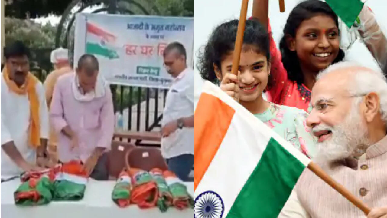 बुलंदशहर में बीजेपी नेता बेच रहे 20-20 रुपए में तिरंगा, दूसरी तरफ RSS प्रमुख ने बदली डीपी लोगों ने लिया आड़े हाथ