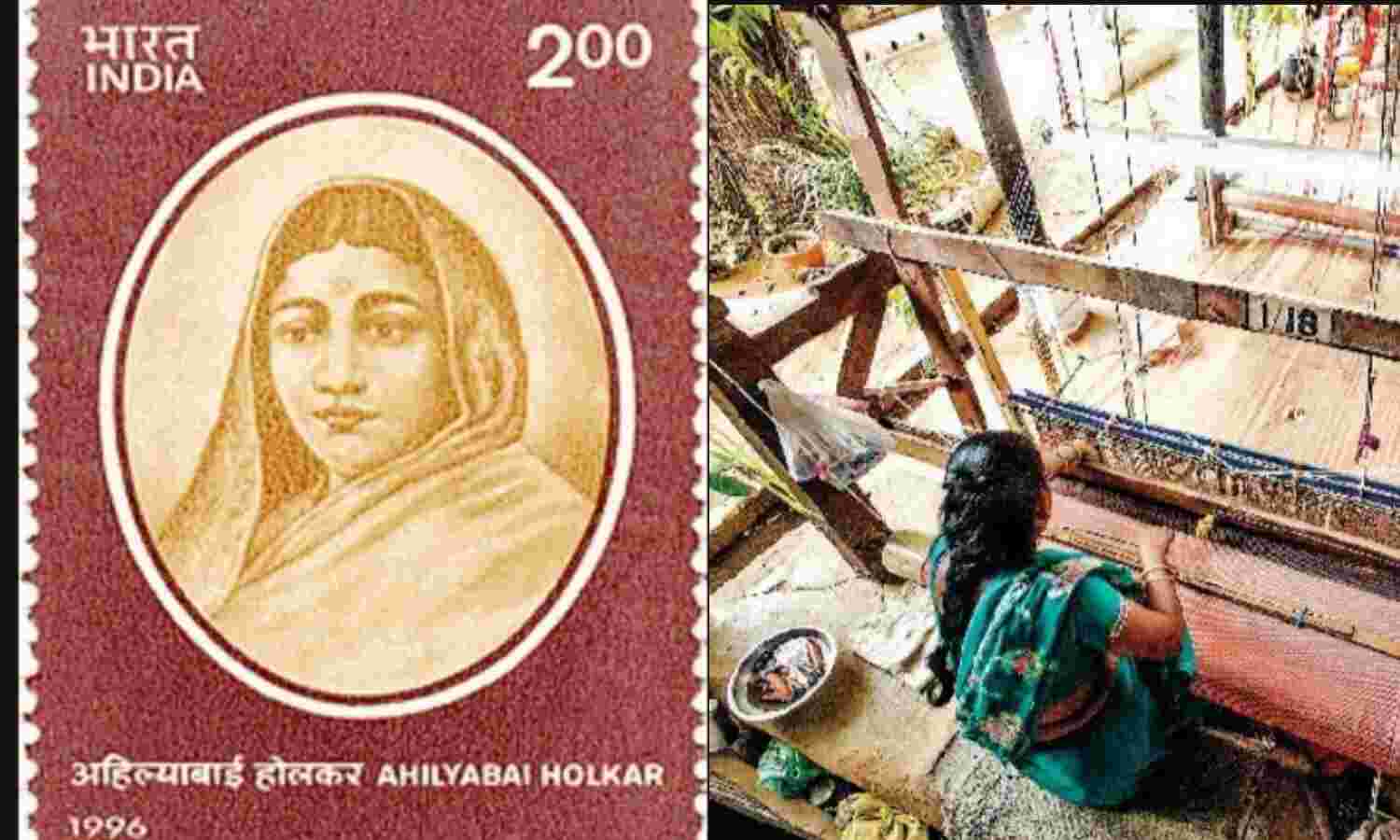 लोकमाता अहिल्याबाई होलकर के स्मृति दिवस पर महेश्वरी साड़ी बुनकरों को भी याद किया जाना चाहिए