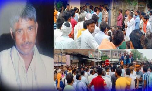 Alwar Mob Lynching Case: अलवर मॉब लिंचिंग मामले में 7 आरोपी गिरफ्तार, जानें क्या है मामला Alwar Mob Lynching Case: अलवर मॉब लिंचिंग मामले में 7 आरोपी गिरफ्तार, जानें क्या है मामला