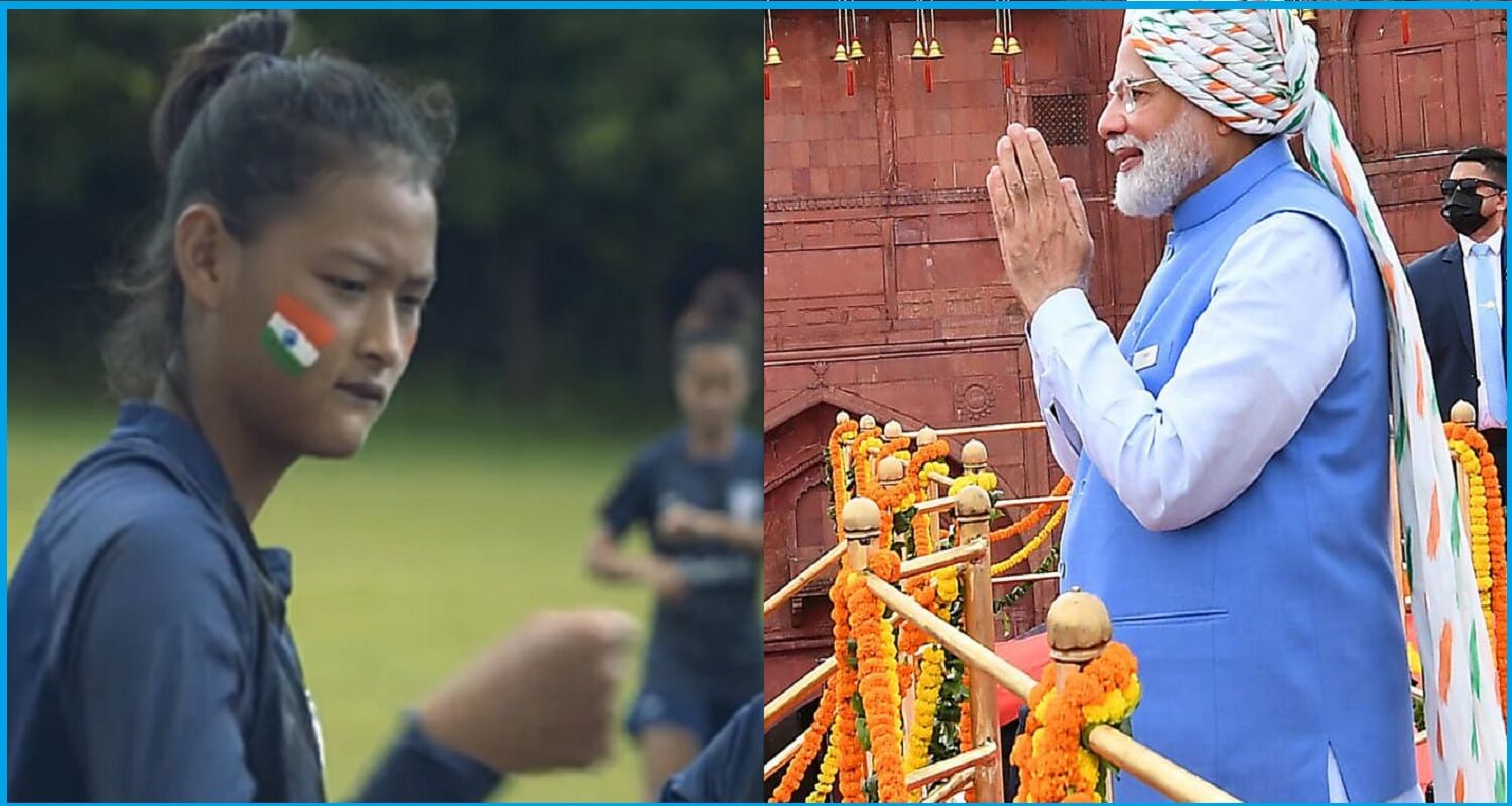 Indian Football ban by FIFA : खेलों में इतिहास रचने का PM मोदी का दावा एक दिन बाद ही निकला खोखला - फीफा ने खेल से बाहर किया भारतीय फुटबाल संघ को