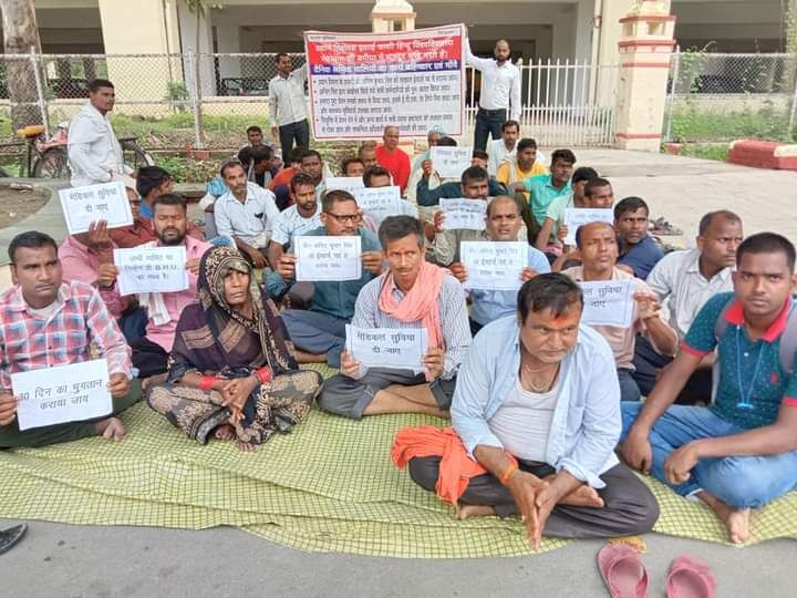 BHU News: कर्मचारियों को गाली देने वाला हॉर्टिकल्चर इंचार्ज अनिल सिंह हटा, छात्रों-कर्मचारियों की एकजुटता के आगे झूका बीएचयू प्रशासन