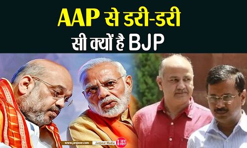 मनीष सिसोदिया के घर CBI छापे का क्या है गुजरात से नाता, कहीं BJP की रणनीति केजरीवाल को Delhi में उलझाने की तो नहीं!