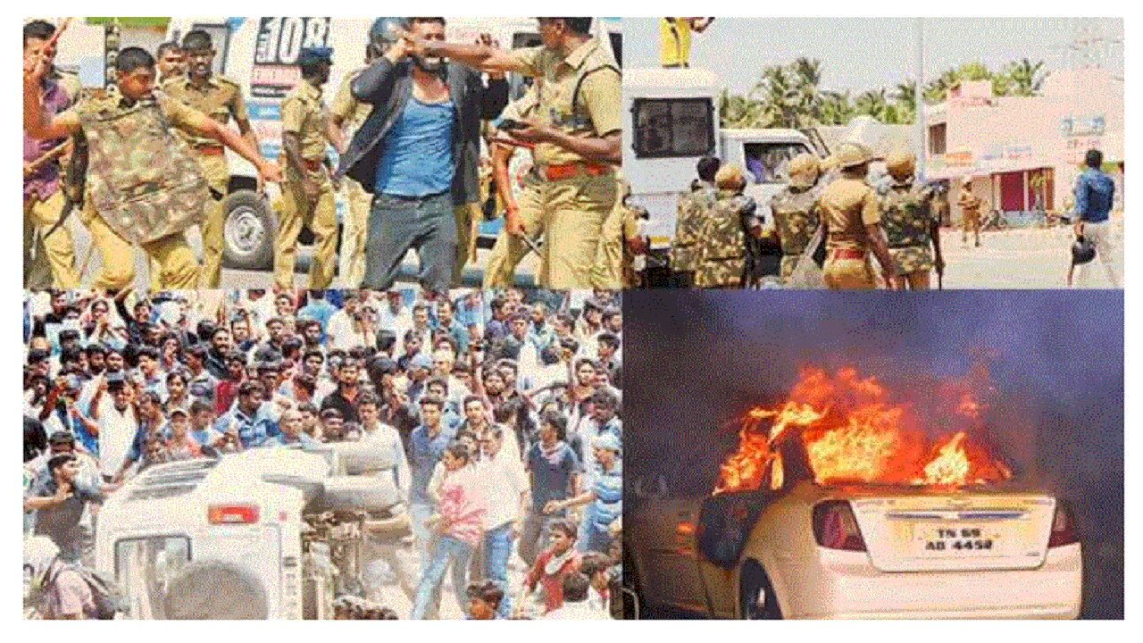 Thoothukudi Firing 2018 : अरुणा जगदीशन आयोग ने फायरिंग को माना गलत, सरकार दोषी ADG Police, DM से लेकर कॉन्स्टेबल के खिलाफ करे कार्रवाई