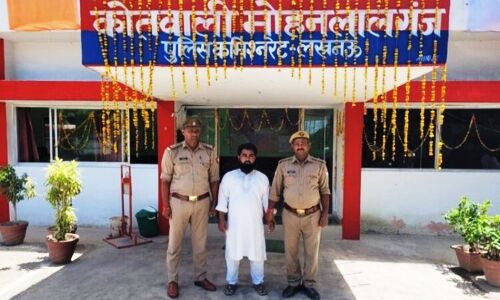 Lucknow Crime News : नाबालिग से दुष्कर्म करने वाला मस्जिद का मौलाना गिरफ्तार, झाड़-फूंक की आड़ में देता था वारदात को अंजाम