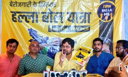 Halla Bol Yatra: बेरोजगारी के खिलाफ अनुपम के नेतृत्व में हल्लाबोल यात्रा पहुँची दरभंगा