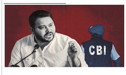 Bihar News : फ्लोर टेस्ट से पहले 23 जगहों पर CBI के छापे, भड़के आरजेडी नेताओं को कहीं इस बात का अंदेशा तो नहीं!