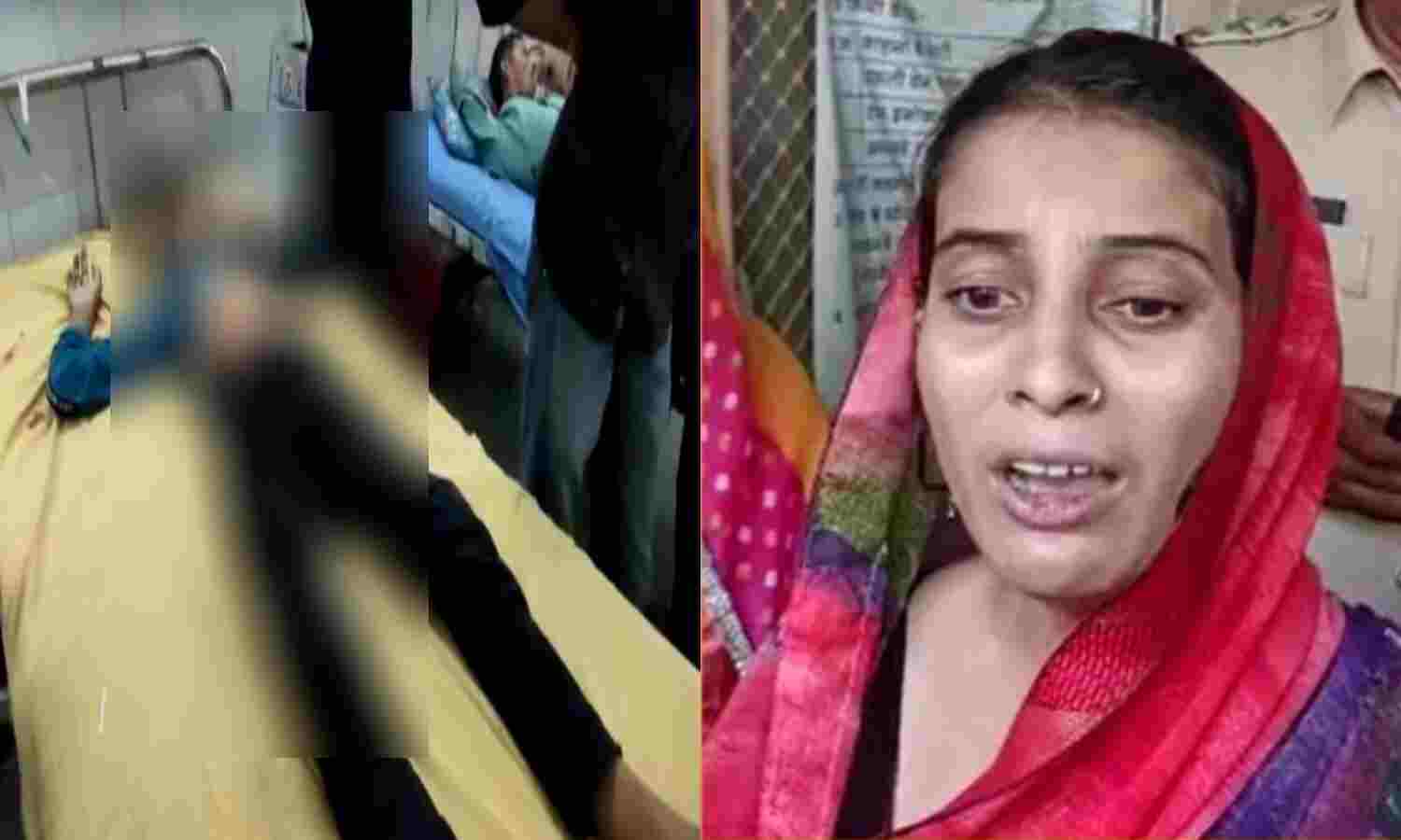 Rajasthan News : जालोर के बाद अब बाड़मेर में शिक्षक की बेरहमी, दलित छात्र से मारपीट, इमरजेंसी वार्ड में भर्ती