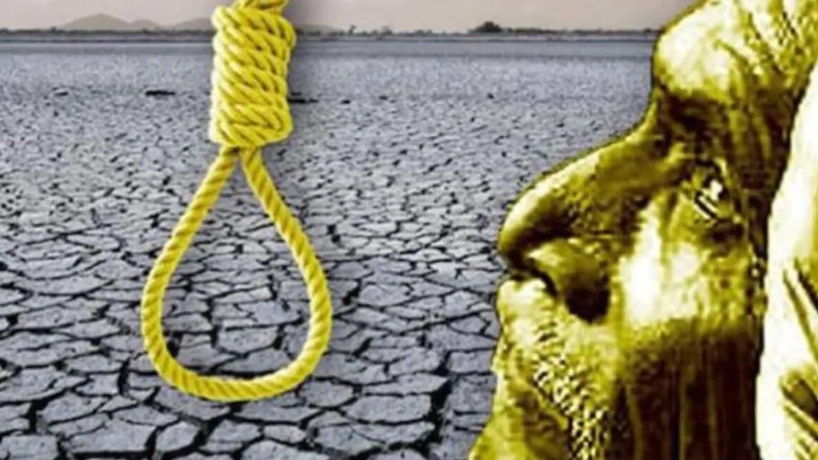 NCRB की रिपोर्ट से खुलासा : एक साल में हर महीने 948 किसानों ने आत्महत्या की