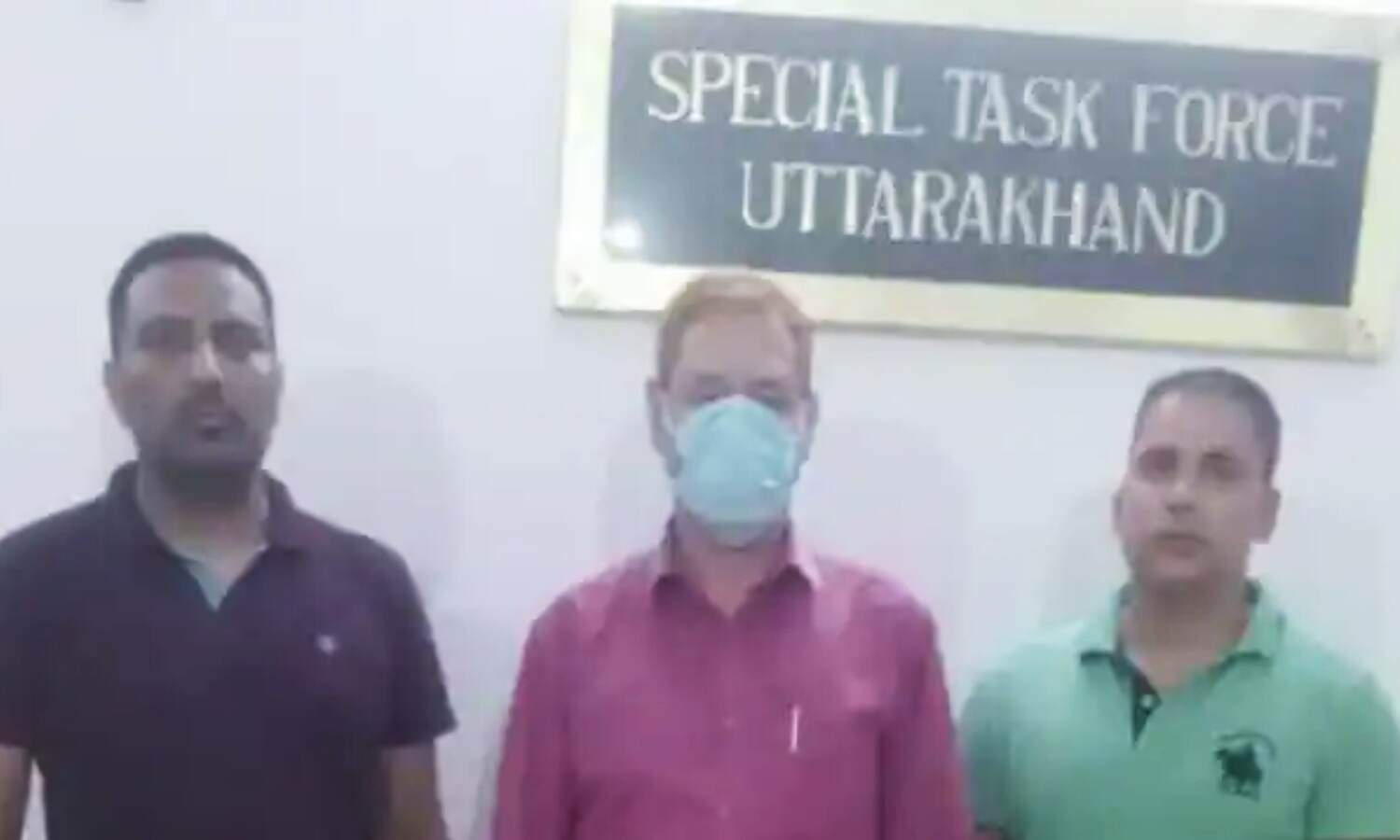 UKSSSC Paper Leak : पेपर लीक मामले में पंतनगर विवि का रिटायर्ड एईओ गिरफ्तार, 80 लाख रुपए में बेचा था पेपर