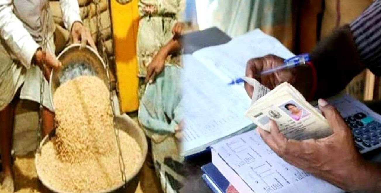 Free Ration Yojna : यूपी के नंदन अब नहीं घिस पायेंगे फ्री का चंदन, राशन वाली फ्री स्कीम योजना में हुआ बड़ा खेलबदल
