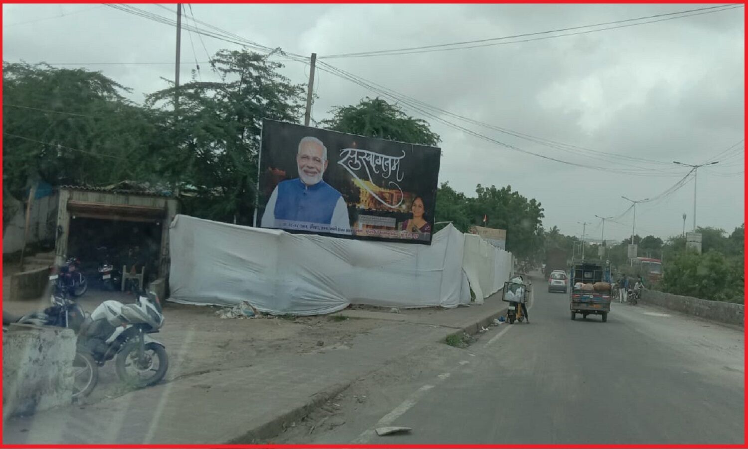 Kutch Ground Report : 27 साल में गुजरात में BJP ने ऐसा विकास किया कि खुद के PM  मोदी के लिए लगाना पड़ रहा है पर्दा