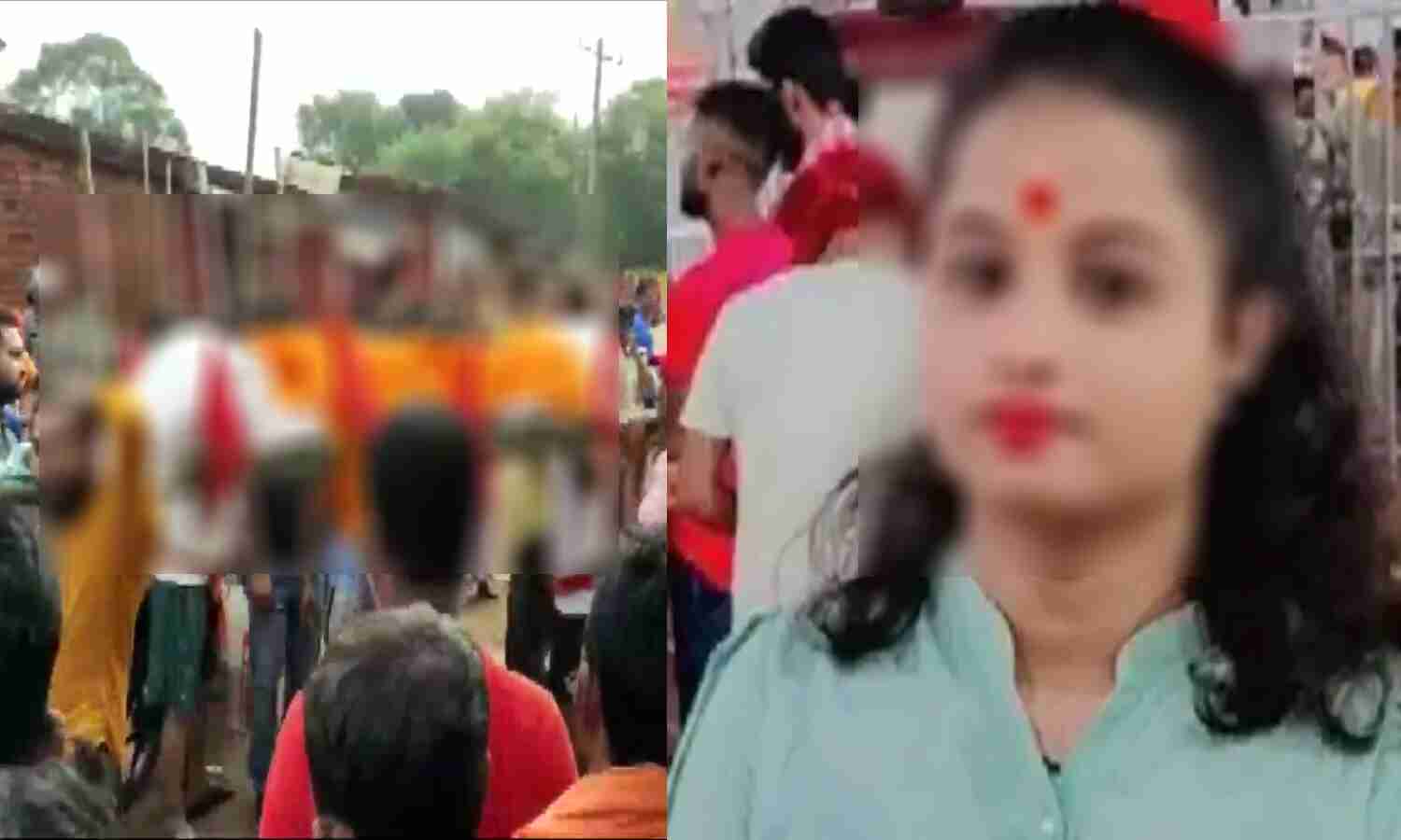 Jharkhand News : फोन पर बात करने से किया इनकार तो शाहरुख ने अंकिता को जिंदा जलाया, मौत के बाद हिंदू संगठनों का उग्र प्रदर्शन, सरकार पर हमलावर हुई BJP