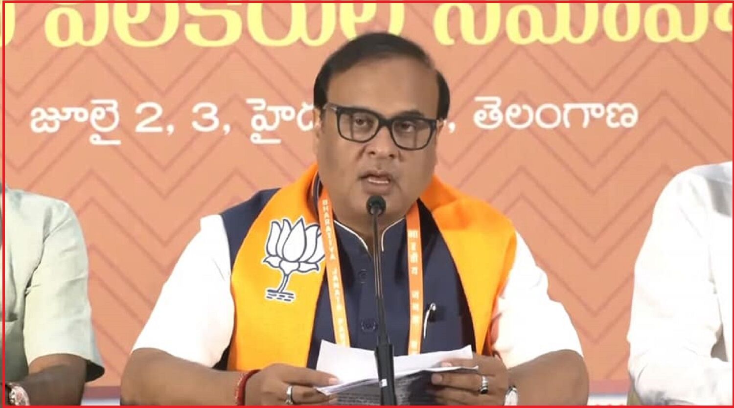 Himanta Biswa Sarma : मदरसों पर असम के CM हिमंत बिस्वा सरमा ने फिर उगली आग - मदरसे आतंक का हब, यहां पढ़ाई के बदले आतंकियों की ट्रेनिंग हो रही