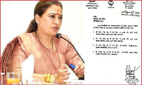 उत्तराखंड सचिवालय में भर्तियों की धांधली :  खुले हाथ से सभी भाजपाइयों ने बांटी नौकरियां, कैबिनेट मंत्री रेखा आर्य पत्रकारों से बोलीं आपकी भी कर दूंगी सिफारिश