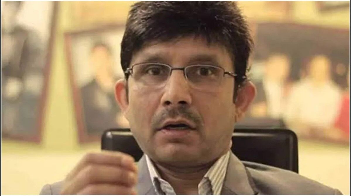 Kamaal R Khan News: कमाल आर खान हुए अस्पताल में भर्ती, गिरफ्तारी के बाद अचानक की सीने में दर्द की शिकायत