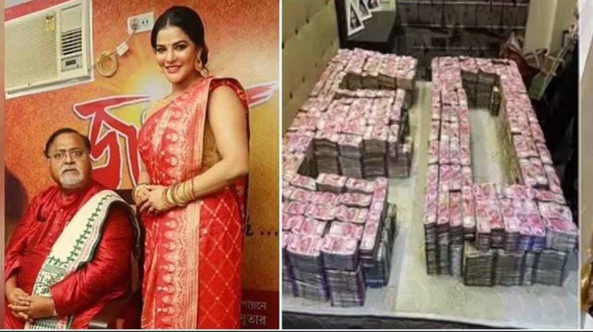 SSC Scam Case: पार्थ चटर्जी को कोर्ट से बड़ा झटका, पूर्व मंत्री व अर्पिता मुखर्जी की हिरासत 14 सितंबर तक बढ़ी, जानें पूरा मामला