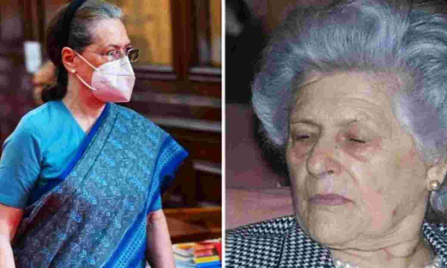 Sonia Gandhi Mother Death : सोनिया गांधी की मां का इटली में निधन, लंबे समय से थीं बीमार, जयराम रमेश ने ट्वीट कर दी जानकारी
